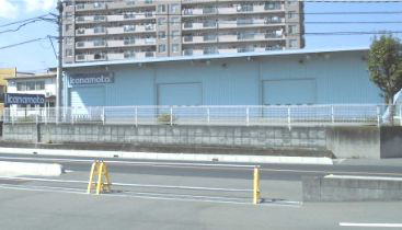 建機レンタルのカナモト、埼玉県北本市に新拠点開設1