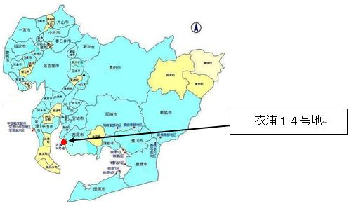 ケイケイエム、愛知県西尾市で7316ｍ2の用地取得1