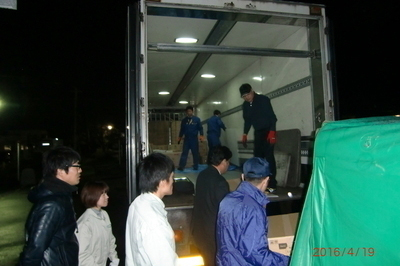 山形県ト協、熊本被災地に食料･生活用品を輸送2