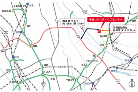 オリックス、茨城県に延べ1万4473坪の物流施設竣工4
