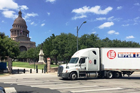 日通、10月2日から｢未来街道エクスプレス｣北米篇を放送2