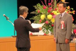 三菱化学物流、尼崎油槽所が無災害で表彰