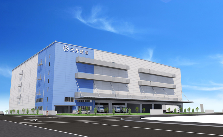 三井倉庫、横浜・南本牧ふ頭に9500坪の定温倉庫