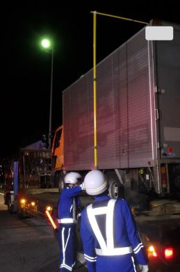 NEXCO東日本、上信越道で719台に取締り･違反車両3台2