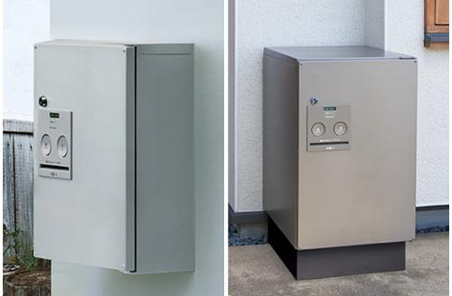 パナ、あわら市で共働き世帯向け宅配ボックスを実証