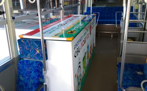 ヤマト、熊本県人吉市-五木村間で「客貨混載」運用開始