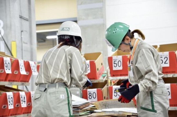 ヤマト、羽田クロノゲートで仕分け作業の全国大会