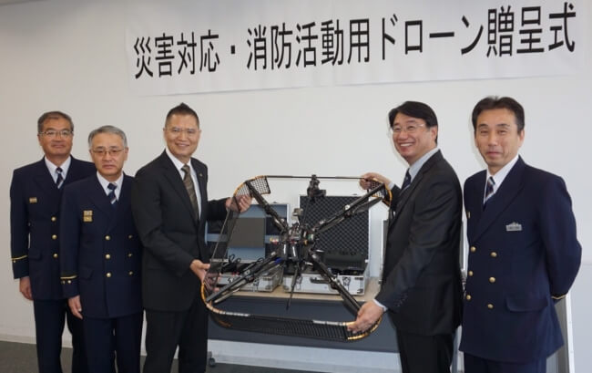 ドローンで災害時物資輸送、秩父市とエンルートが協定01