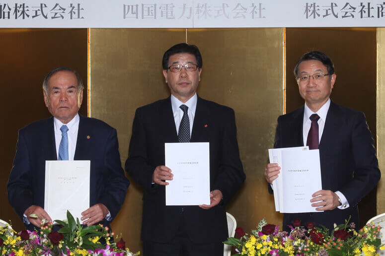 商船三井、四電向け新造石炭船の外航輸送契約