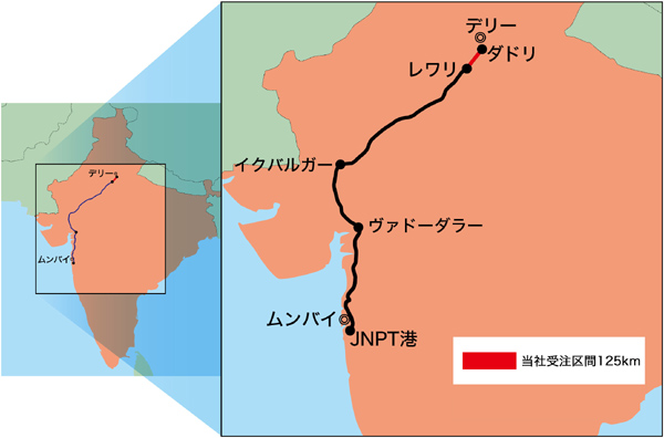 双日、印・貨物専用鉄道のインフラ工事総額3500億円超