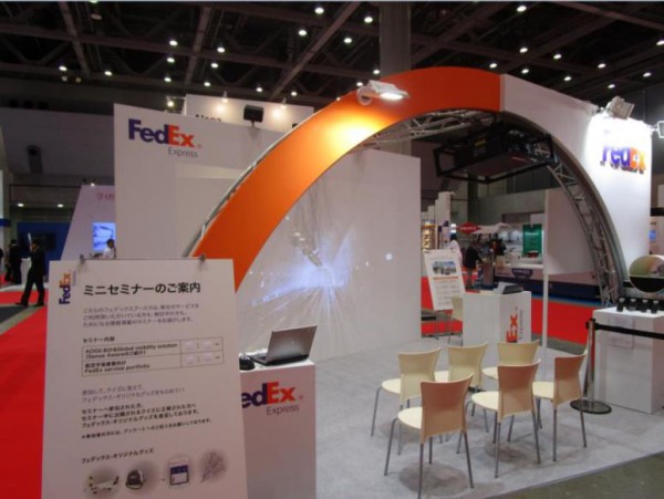 フェデックス、輸送時の貨物状況をリアルタイム監視