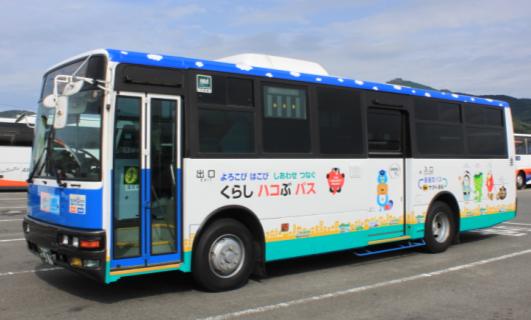 ヤマト、熊本県人吉市-五木村間で「客貨混載」運用開始