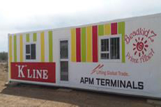 川崎汽船、海コンを作業所に改造し南アフリカへ寄贈