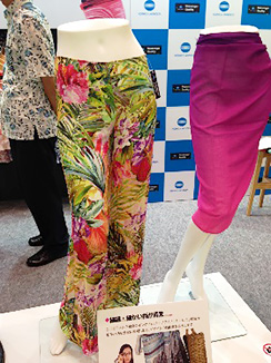 コニカミノルタ、仏に産業印刷事業の戦略拠点