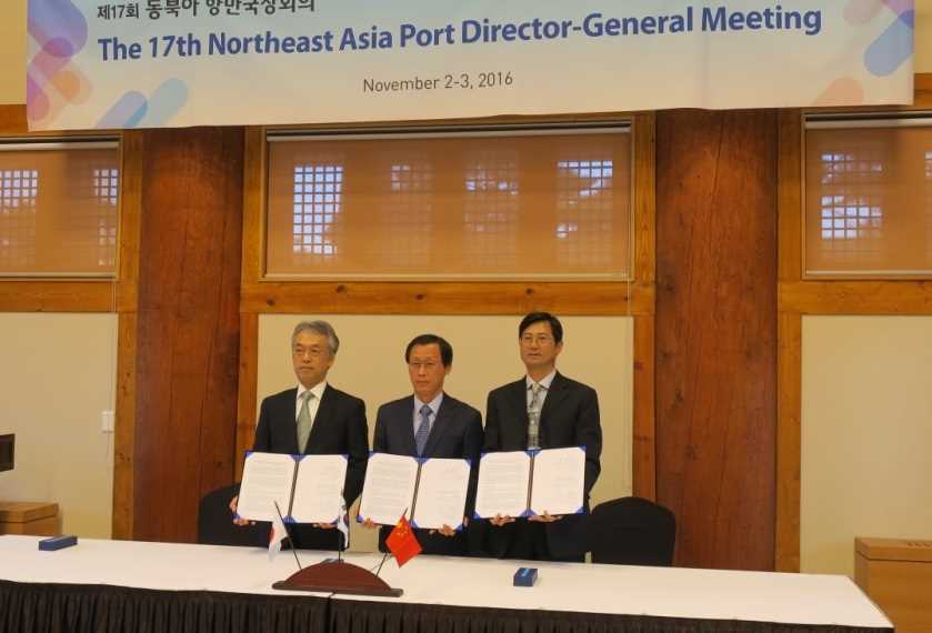 韓国・仁川で日中韓港湾局超会議、日本代表4テーマ報告01