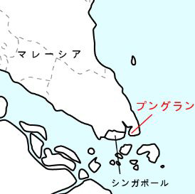 山九、マレーシア国家プロジェクトで建設工事開始