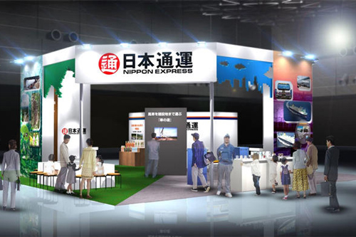 日通、エコプロで日通の街・森の取り組みをPR