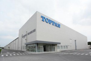 凸版印刷、透明バリアフィルム生産の深谷工場増強
