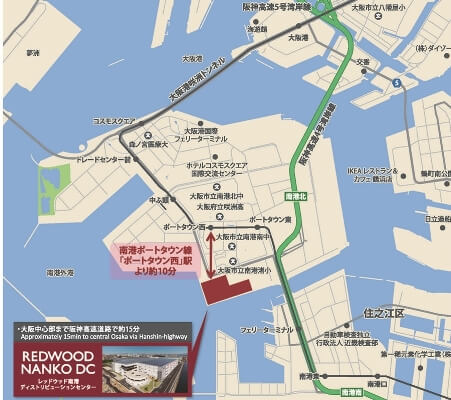 ESRの新施設「レッドウッド南港中第1期」12万m2が竣工6