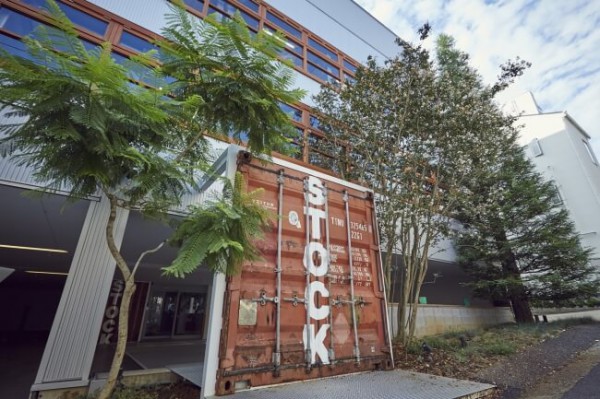 寺田倉庫、シェアオフィス「STOCK」でコーヒー学講座