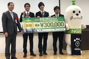 ▲(写真左から)山田陽樹さん、高山純平さん、山本大貴さん