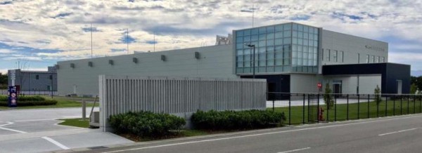 ニプロ、山形・荒谷西工業団地の医薬品生産工場竣工