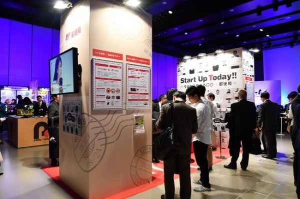 日本郵便、「まちてん」で地方創生への意思と共創事例