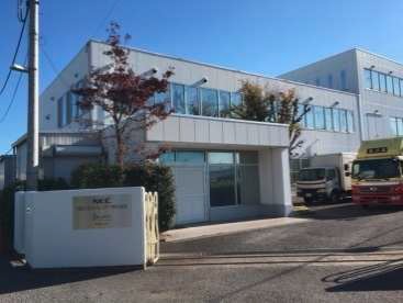 NECネッツSI、埼玉県にSCMサービスの第二拠点開設