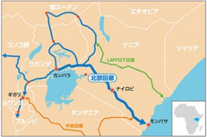 JICA、東アフリカ「北部回廊」の物流網整備を支援
