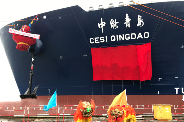 商船三井、LNG輸送プロジェクト新造船「CESI-QINGDAO」竣工3