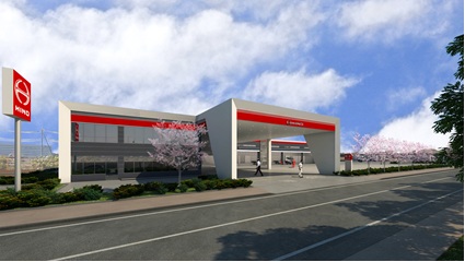 横浜日野が相模原支店を移転・リニューアル、小型対応強化