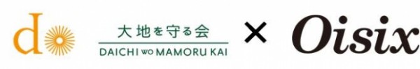 大地・オイシックス、臨時株主総会で合併承認2