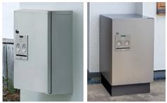 宅配ボックス実験で再配達49%が8%へ減少、あわら市