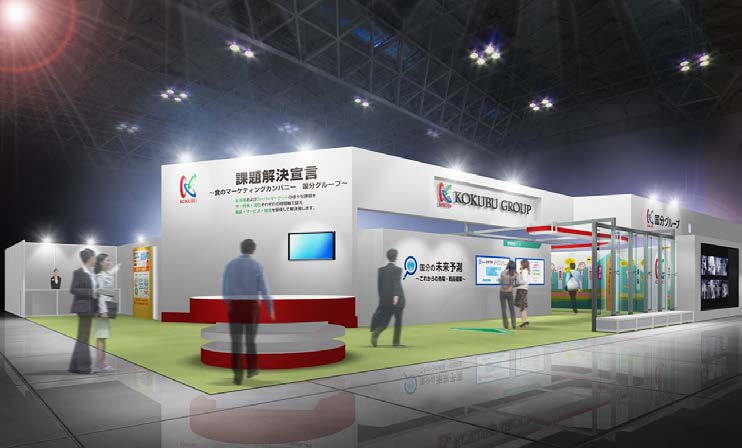 国分、多店舗対応可能な食品の一括物流PR