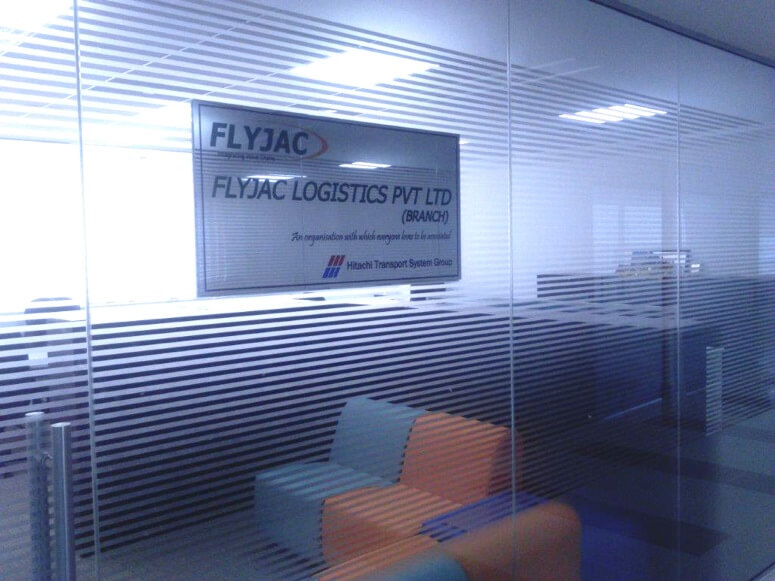 日立物流、ドバイに支店開設