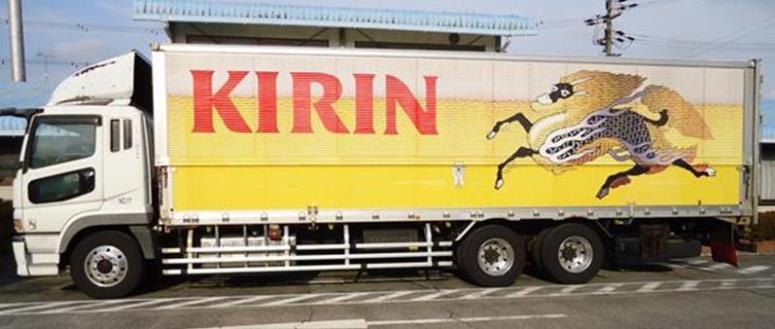 キリンGロジ、首都高「横浜北線」の開通式に参加