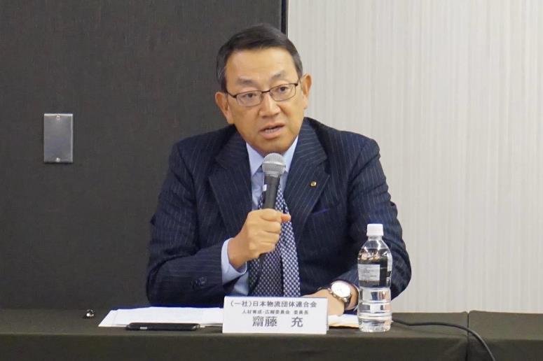 物流連セミナー、参加学生39%が採用選考に応募