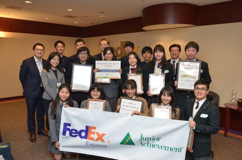フェデックス、日シンガポールの高校生80人でアイデアコンテスト