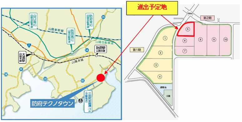 防府通運、防府テクノタウンに新倉庫建設