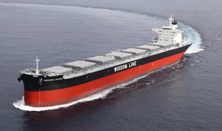 名村造船、8.2万トン型ばら積船「サキザヤジャスティス」竣工
