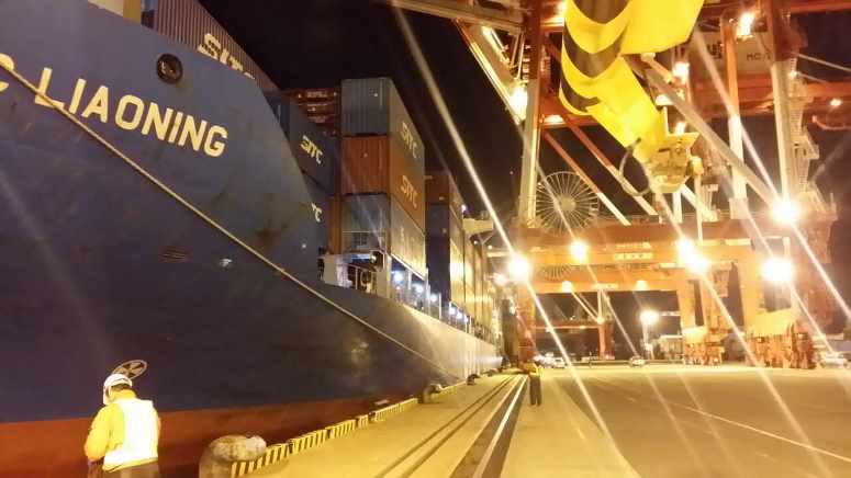 SITC、1800TEU型新造船が名古屋・京浜初入港