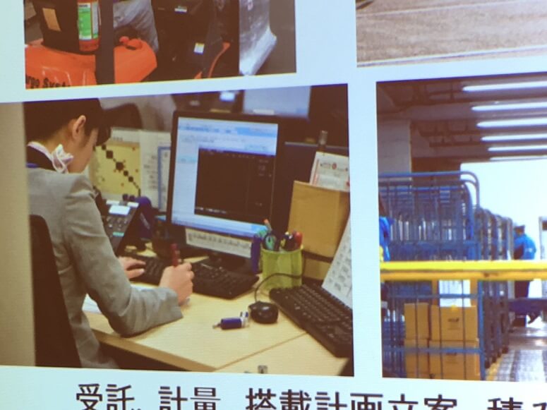 航空連合、貨物など3職種に焦点当て「空港」PR