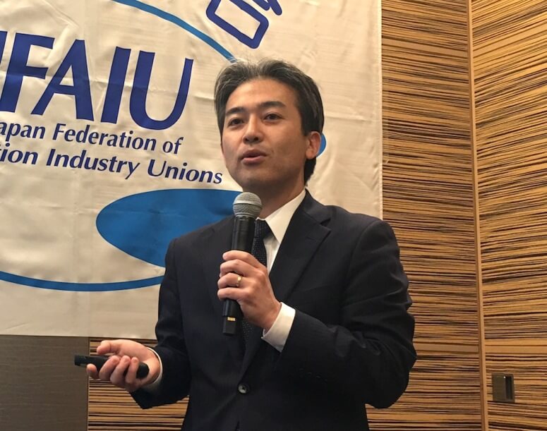 航空連合、貨物など3職種に焦点当て「空港」PR