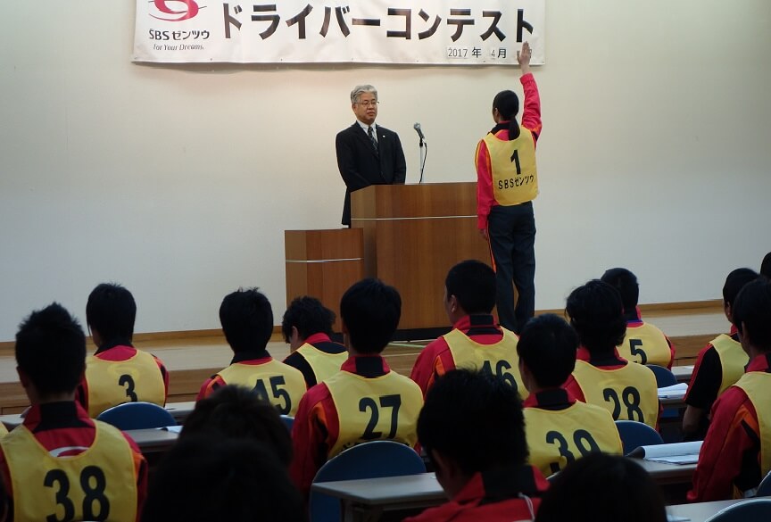 SBSゼンツウ、5回目の生活物流部門ドラコン