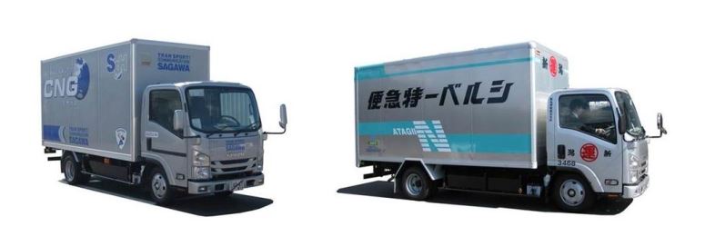 日本ガス協会、天然ガストラックの実証走行開始