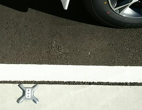 トッパンF、駐車管理向け長距離通信･高耐久タグ開発