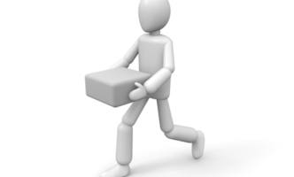 アマゾン、法人向け新サービス仏にも展開